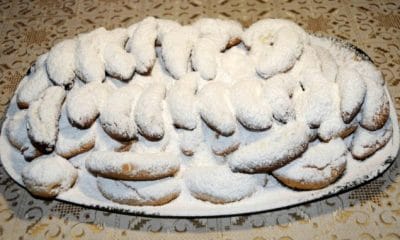 Κουραμπιέδες Greek Butter Cookies Kourabiedes 678x381