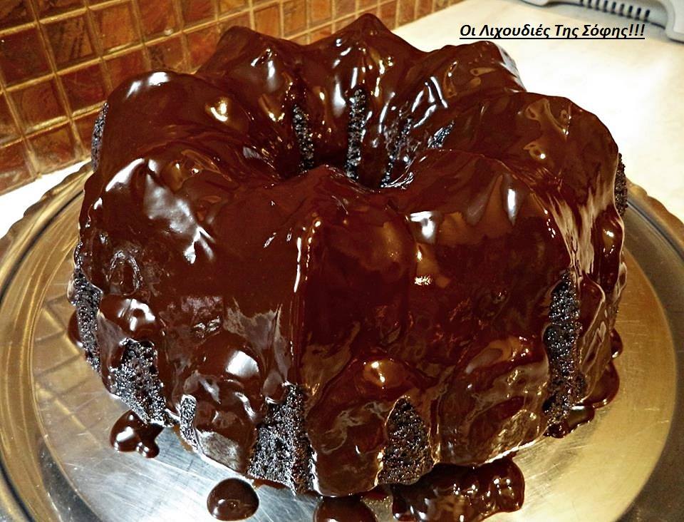 Φανταστικό νηστίσιμο κέικ σοκολάτας με επικάλυψη μερέντας