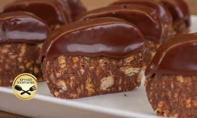 Τα σοκολατένια μπισκότα χωρίς ψήσιμο, που δεν σταματάω να φτιάχνω !