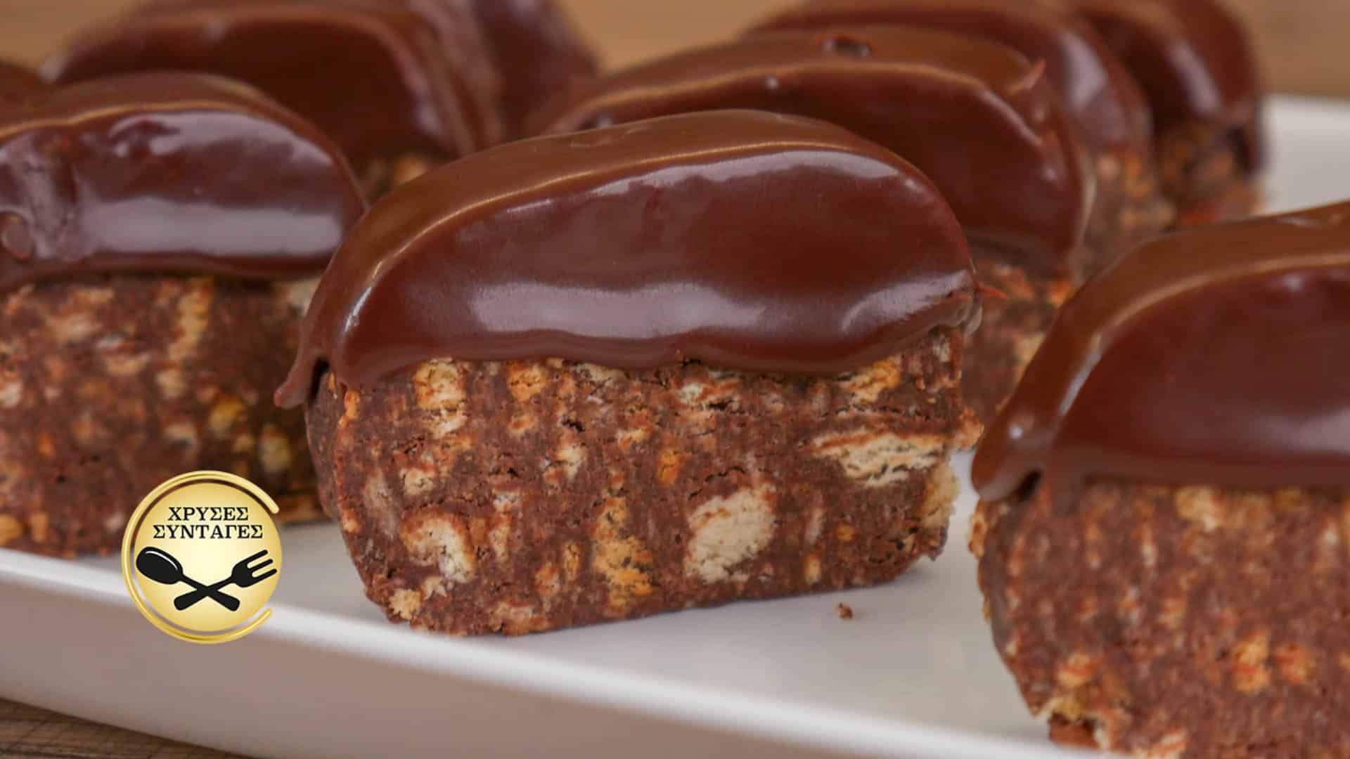 Τα σοκολατένια μπισκότα χωρίς ψήσιμο, που δεν σταματάω να φτιάχνω !